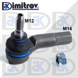 Накрайник външен Audi A1 A3 Seat Leon Toledo Skoda Octavia Volkswagen Bora Golf 4 New Beetle Polo - десен